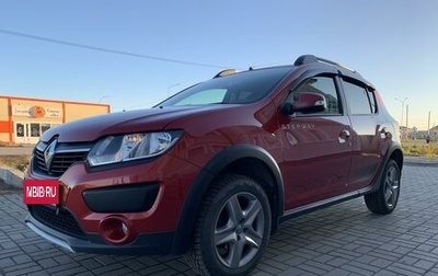 Renault Sandero II рестайлинг, 2018 год, 1 255 000 рублей, 1 фотография