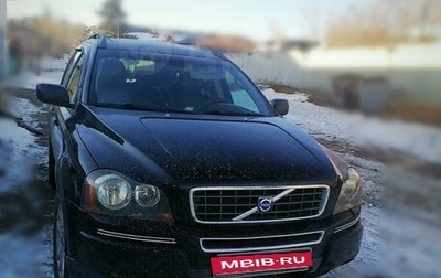 Volvo XC90 II рестайлинг, 2002 год, 499 000 рублей, 1 фотография