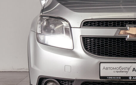 Chevrolet Orlando I, 2012 год, 1 079 850 рублей, 9 фотография