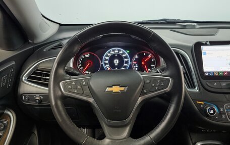 Chevrolet Malibu IX, 2021 год, 1 420 000 рублей, 12 фотография