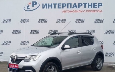 Renault Sandero II рестайлинг, 2019 год, 1 319 000 рублей, 1 фотография