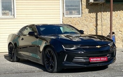 Chevrolet Camaro VI, 2017 год, 3 200 000 рублей, 1 фотография