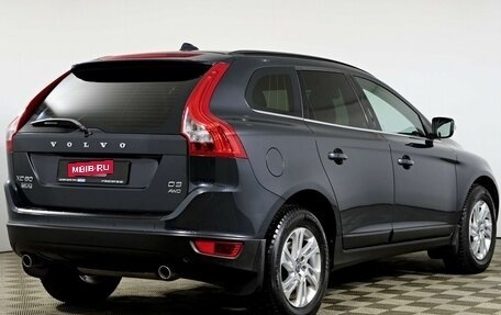 Volvo XC60 II, 2011 год, 1 548 000 рублей, 5 фотография