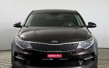 KIA Optima IV, 2016 год, 1 435 000 рублей, 2 фотография