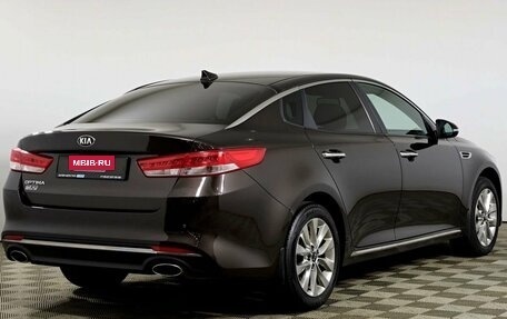 KIA Optima IV, 2016 год, 1 435 000 рублей, 5 фотография