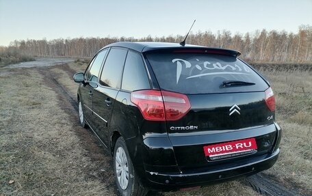 Citroen C4 Picasso II рестайлинг, 2009 год, 500 000 рублей, 3 фотография