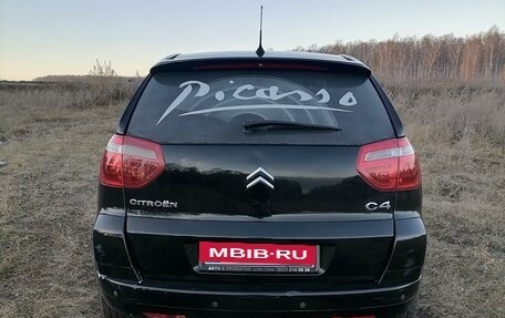 Citroen C4 Picasso II рестайлинг, 2009 год, 500 000 рублей, 4 фотография