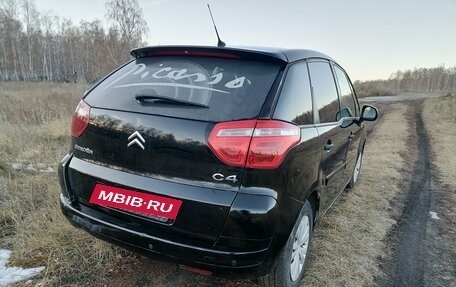 Citroen C4 Picasso II рестайлинг, 2009 год, 500 000 рублей, 21 фотография