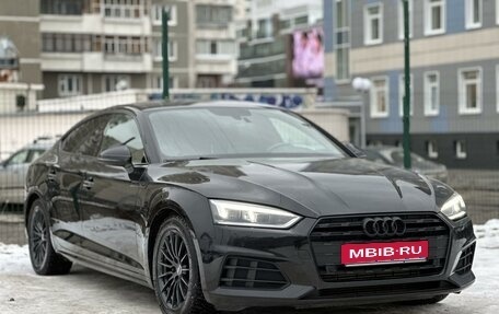 Audi A5, 2019 год, 3 250 000 рублей, 7 фотография