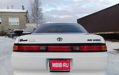 Toyota Mark II IV (X60), 1982 год, 1 000 000 рублей, 1 фотография