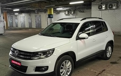 Volkswagen Tiguan I, 2016 год, 1 994 000 рублей, 1 фотография