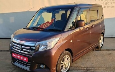 Suzuki Solio III, 2020 год, 1 320 000 рублей, 1 фотография