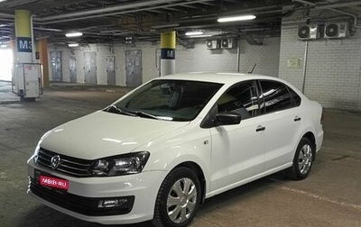 Volkswagen Polo VI (EU Market), 2017 год, 1 134 000 рублей, 1 фотография