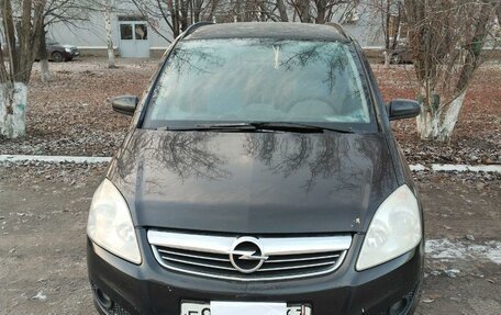 Opel Zafira B, 2008 год, 615 000 рублей, 6 фотография