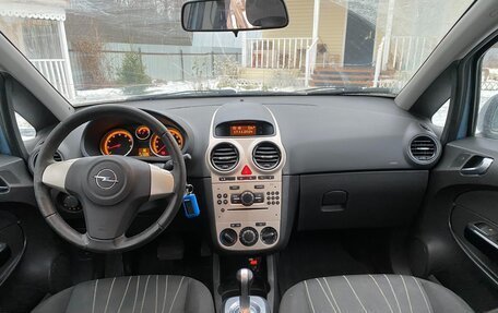 Opel Corsa D, 2007 год, 470 000 рублей, 11 фотография