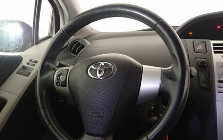 Toyota Yaris III рестайлинг, 2008 год, 650 000 рублей, 9 фотография