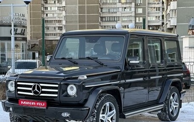 Mercedes-Benz G-Класс AMG, 2009 год, 4 280 000 рублей, 1 фотография