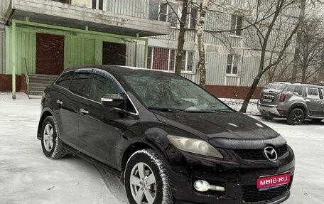 Mazda CX-7 I рестайлинг, 2008 год, 850 000 рублей, 1 фотография