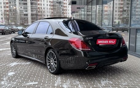 Mercedes-Benz S-Класс, 2013 год, 3 480 000 рублей, 5 фотография