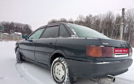 Audi 80, 1991 год, 131 000 рублей, 6 фотография