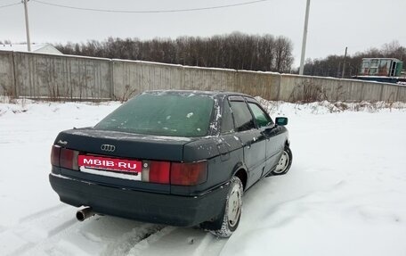 Audi 80, 1991 год, 131 000 рублей, 5 фотография