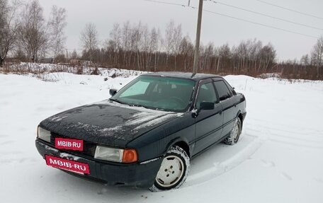 Audi 80, 1991 год, 131 000 рублей, 9 фотография