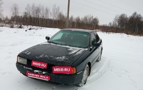 Audi 80, 1991 год, 131 000 рублей, 10 фотография