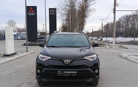 Toyota RAV4, 2019 год, 3 093 400 рублей, 2 фотография