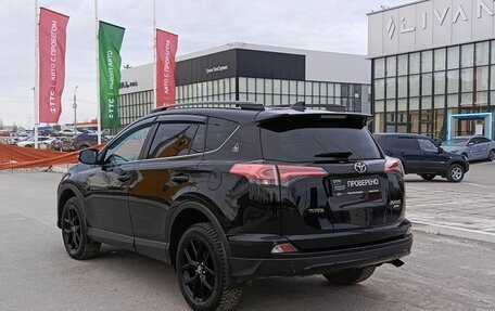 Toyota RAV4, 2019 год, 3 093 400 рублей, 8 фотография