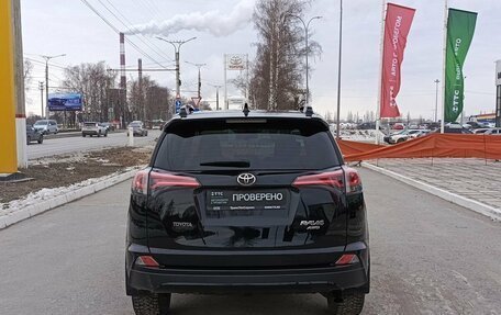 Toyota RAV4, 2019 год, 3 093 400 рублей, 7 фотография