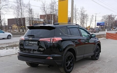 Toyota RAV4, 2019 год, 3 093 400 рублей, 6 фотография