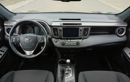 Toyota RAV4, 2019 год, 3 093 400 рублей, 17 фотография