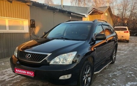 Lexus RX II рестайлинг, 2008 год, 1 550 000 рублей, 1 фотография