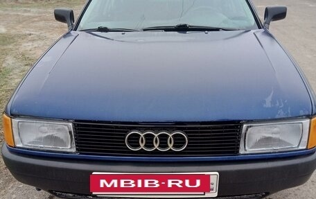 Audi 80, 1991 год, 350 000 рублей, 9 фотография