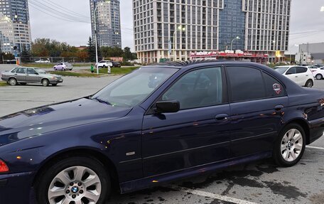 BMW 5 серия, 1996 год, 485 000 рублей, 2 фотография