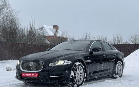 Jaguar XJ IV (X351), 2014 год, 1 фотография