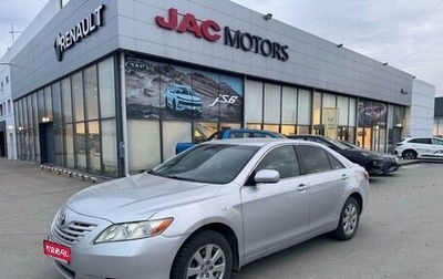 Toyota Camry, 2008 год, 1 270 000 рублей, 1 фотография