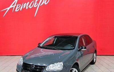 Volkswagen Jetta VI, 2008 год, 595 000 рублей, 1 фотография