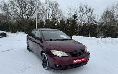 BYD F3 I, 2011 год, 480 000 рублей, 1 фотография