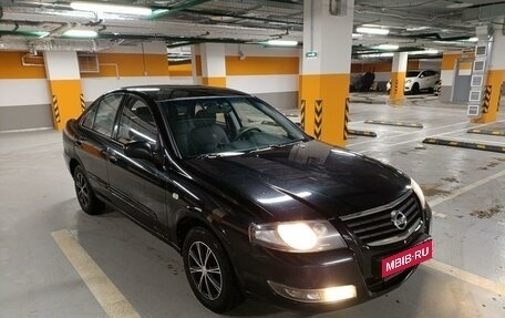 Nissan Almera Classic, 2010 год, 560 000 рублей, 1 фотография