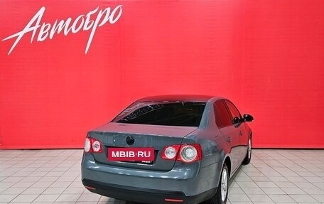 Volkswagen Jetta VI, 2008 год, 595 000 рублей, 5 фотография