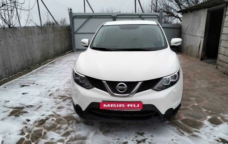 Nissan Qashqai, 2014 год, 1 480 000 рублей, 2 фотография