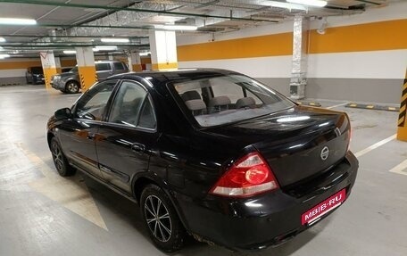 Nissan Almera Classic, 2010 год, 560 000 рублей, 4 фотография