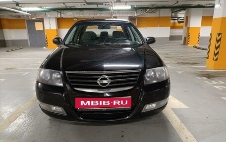 Nissan Almera Classic, 2010 год, 560 000 рублей, 6 фотография