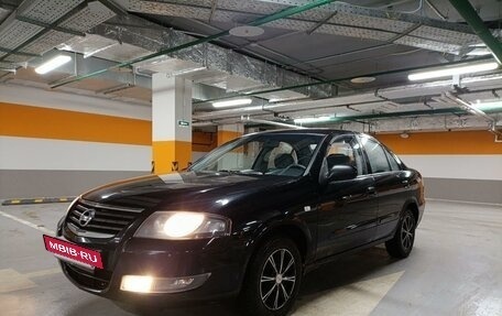 Nissan Almera Classic, 2010 год, 560 000 рублей, 2 фотография