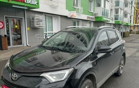 Toyota RAV4, 2017 год, 2 000 000 рублей, 2 фотография