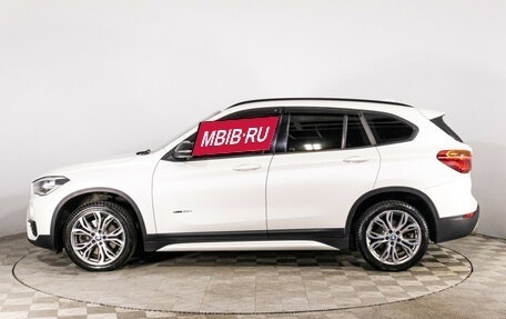 BMW X1, 2017 год, 2 929 777 рублей, 8 фотография