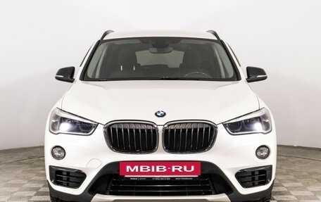 BMW X1, 2017 год, 2 929 777 рублей, 2 фотография