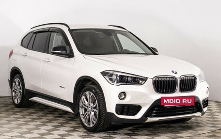 BMW X1, 2017 год, 2 929 777 рублей, 3 фотография