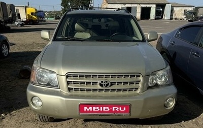 Toyota Highlander III, 2003 год, 1 200 000 рублей, 1 фотография